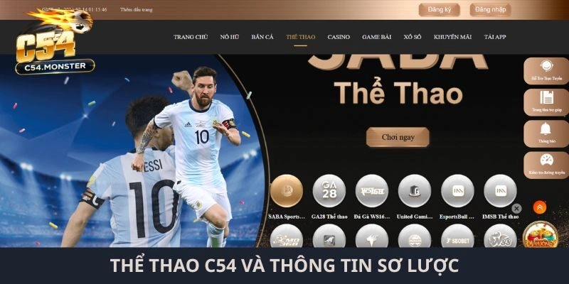 Thể thao C54 và thông tin sơ lược